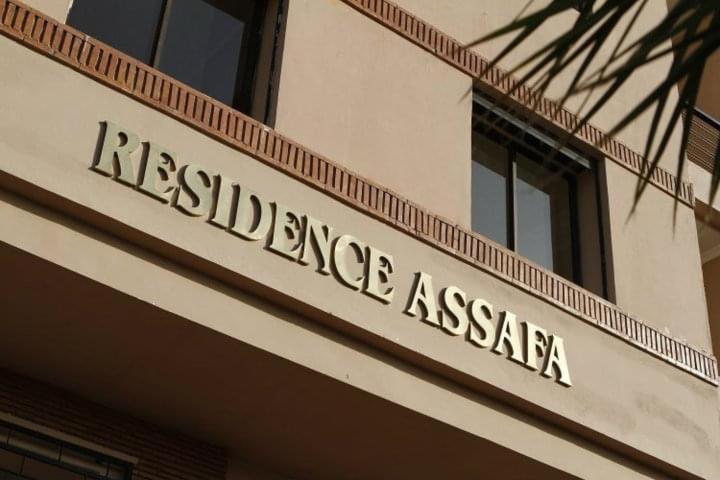 Moderne Appartement T3 A Gueliz Marrakesh Eksteriør bilde